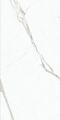 IR - EXTRA WHITE