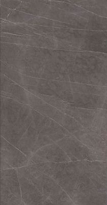 IR - STONE GREY